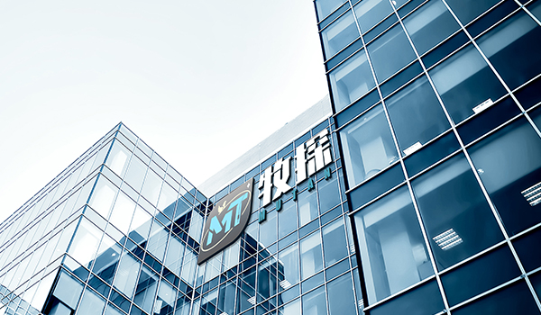 公司大楼
